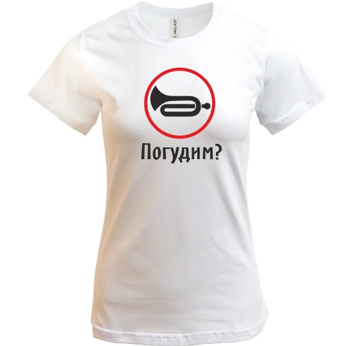 Жіноча футболка, Білий, Погудим