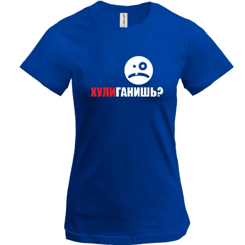 Женская футболка Хулиганишь?