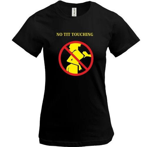 Жіноча футболка, Чорний, No tit touching