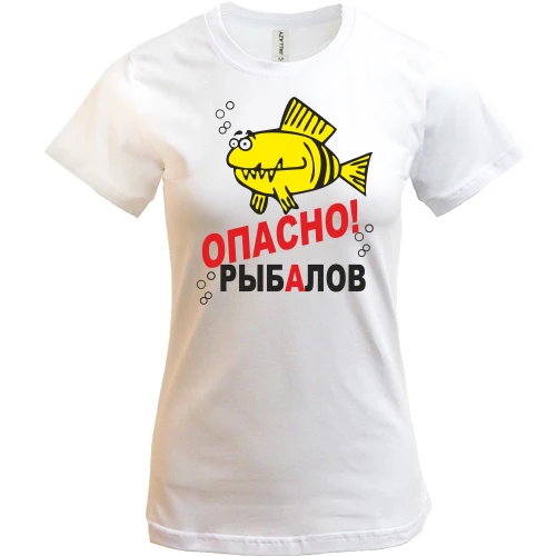 Женская футболка Рыбалов