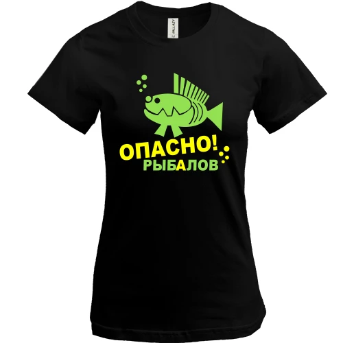 Женская футболка, Черный, РыбАлов 2