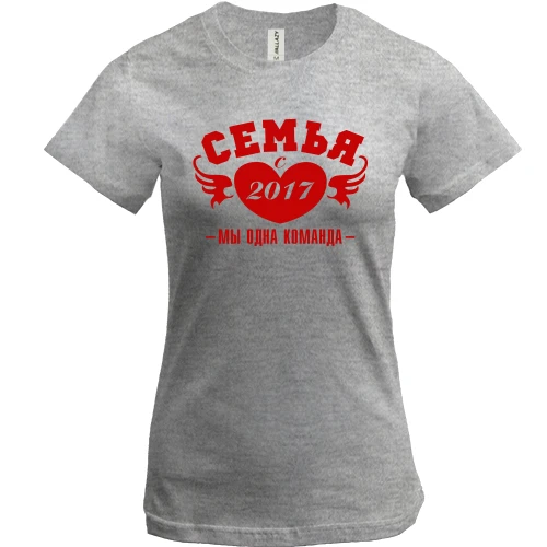 Женская футболка Семья с 2017