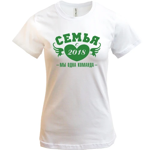 Женская футболка Семья с 2018