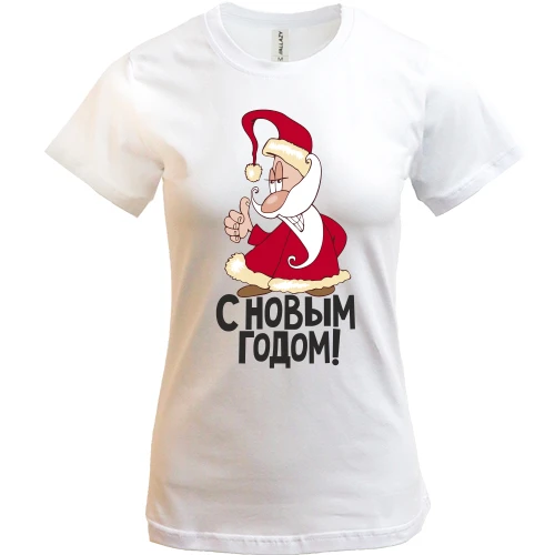 Жіноча футболка, Білий, з прикольним Сантою