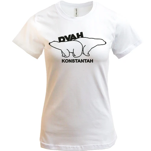 Женская футболка, Белый, "Dvah Konstah"