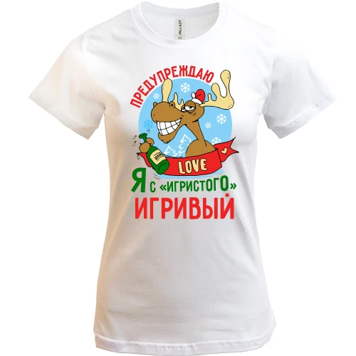Жіноча футболка, Білий, Я з ігристого грайливий