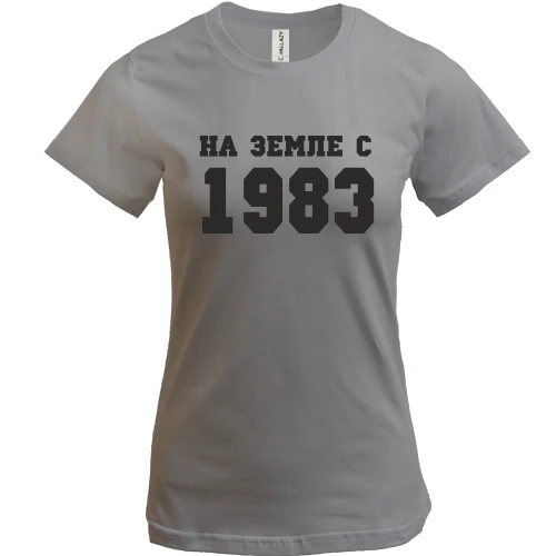 Женская футболка, Серый меланж, На земле с 1983