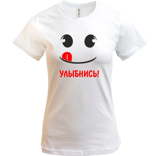 Женская футболка, Белый, "Улыбочку"