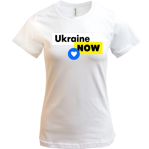 Жіноча футболка, Білий, Ukraine NOW з серцем