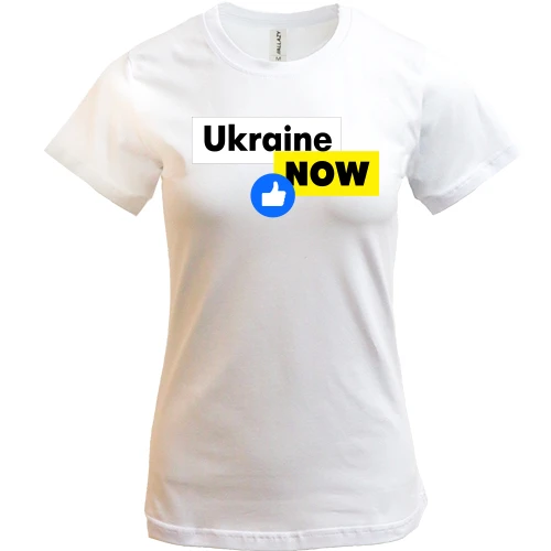Женская футболка, Белый, Ukraine NOW Like