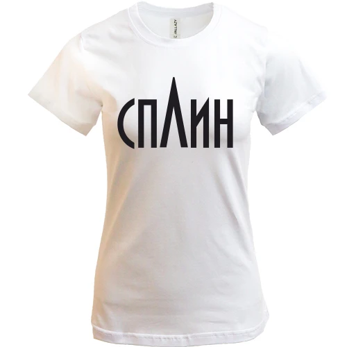 Жіноча футболка Сплін