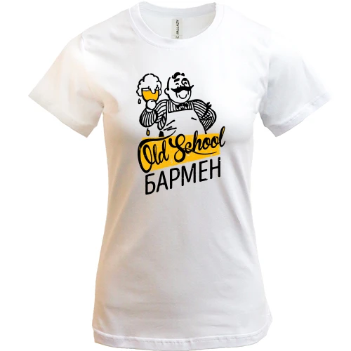 Женская футболка, Белый, для бармена "Old school бармен"