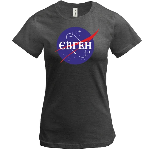 Жіноча футболка, Сірий меланж, Євген (NASA Style)
