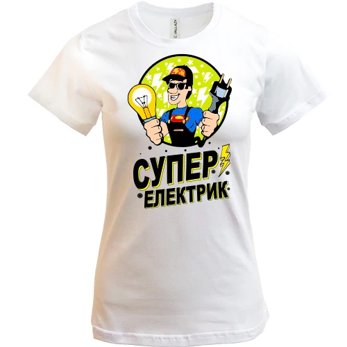Жіноча футболка, Білий, Супер електрик