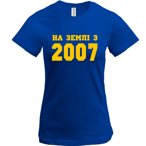 Жіноча футболка На землі з 2007