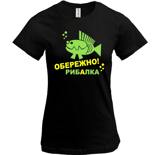 Жіноча футболка, Чорний, Рибалов 2