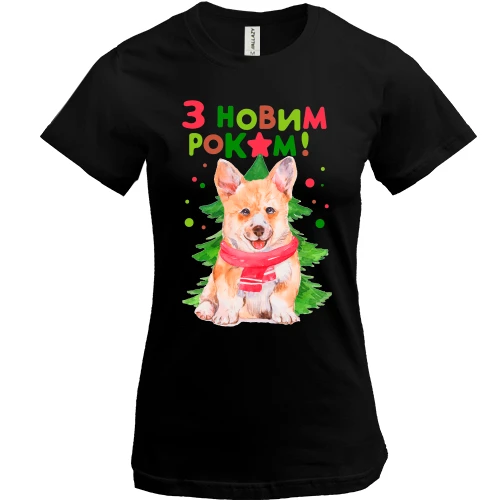 Жіноча футболка, Чорний, з Корги і написом З Новим Роком!