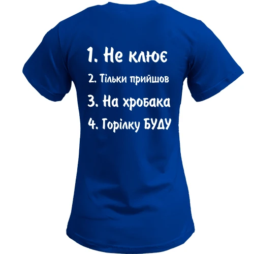 Жіноча футболка, Чорний, Заготовки для рибака
