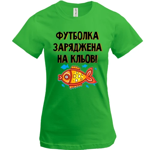 Жіноча футболка, Зелений, заряджена на клювання