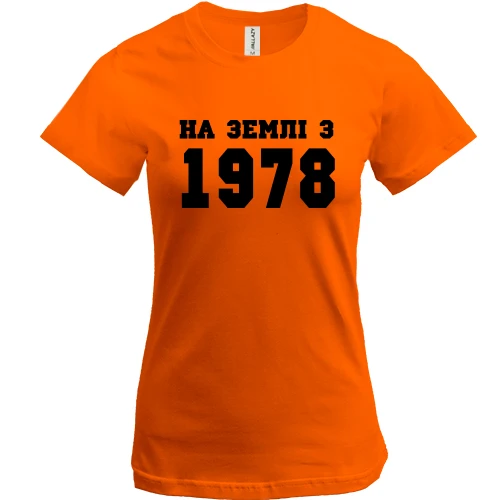 Жіноча футболка На землі з 1978