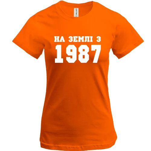 Жіноча футболка На землі з 1987