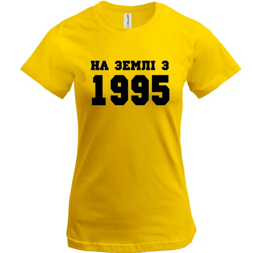Жіноча футболка, Жовтий, На землі з 1995