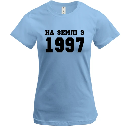 Жіноча футболка На землі з 1997