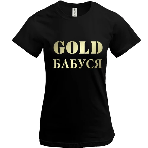 Жіноча футболка Gold Бабуся