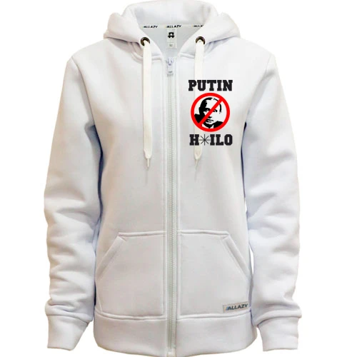Женская толстовка на молнии Putin H*lo