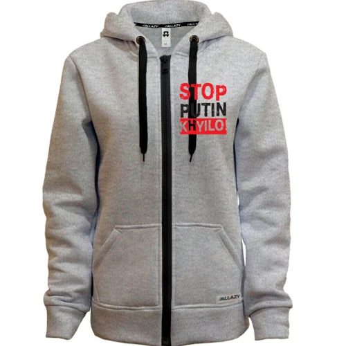 Женская толстовка на молнии Stop Putin - kh*lo