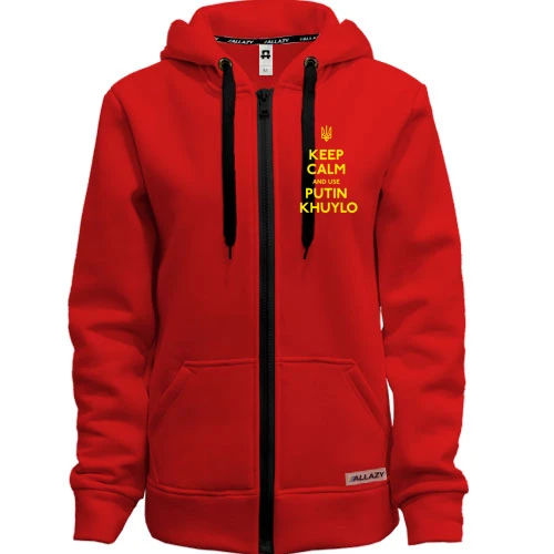 Женская толстовка на молнии Keep Calm and use Putin Huilo