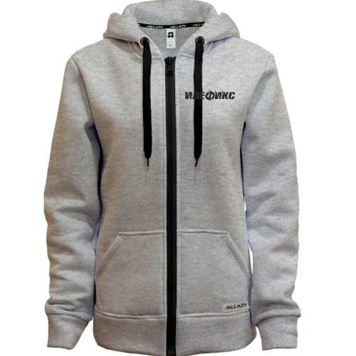 Женская толстовка на молнии Идефикс