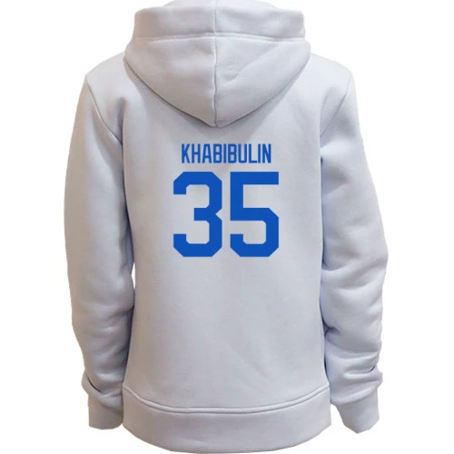 Женская толстовка на молнии Nikolai Khabibulin