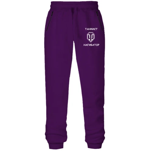 Женские штаны на флисе Танкист - нагибатор