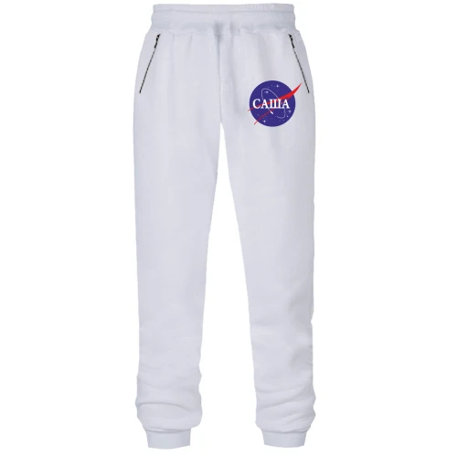 Женские трикотажные штаны Саша (NASA Style)