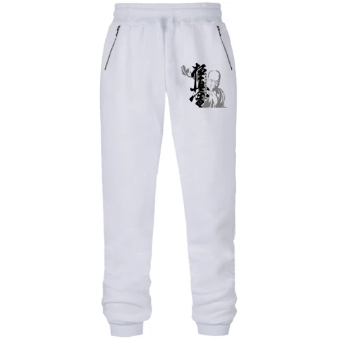 Женские трикотажные штаны Kyokushin