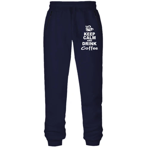 Женские трикотажные штаны Keep Calm and Drink Coffee