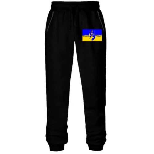 Женские трикотажные штаны Слава Украине (с силуэтом казака)
