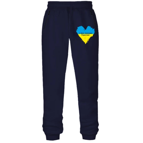 Женские трикотажные штаны с Днем защитника Украины (сердце)