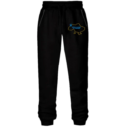 Женские трикотажные штаны Доброго вечора, ми з України! (с контуром карты)