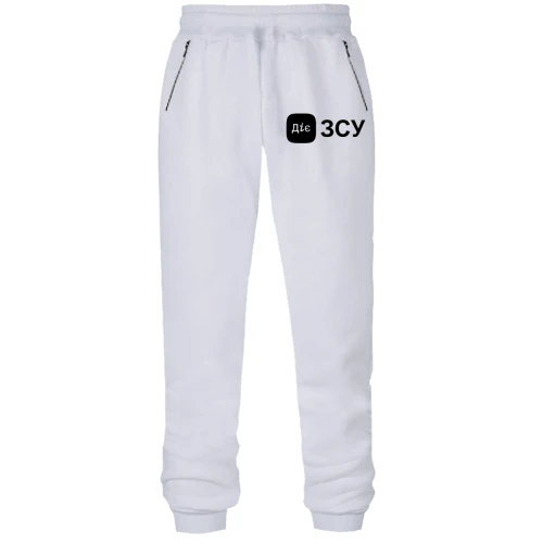 Женские трикотажные штаны с принтом "Діє ЗСУ"